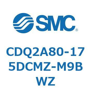 薄形シリンダ CDQ2A80-17 SMC