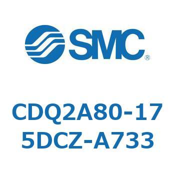 薄形シリンダ CDQ2A80-17 SMC