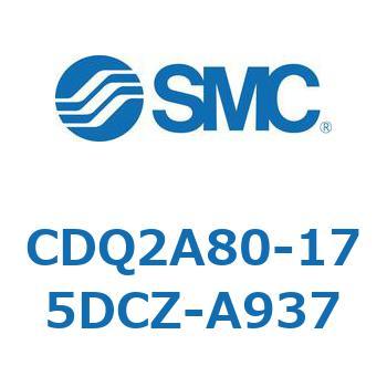 薄形シリンダ CDQ2A80-17 SMC