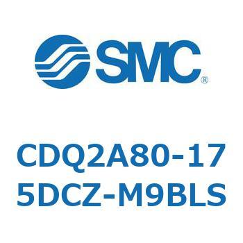 薄形シリンダ CDQ2A80-17 SMC