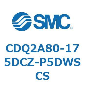 薄形シリンダ CDQ2A80-17 SMC