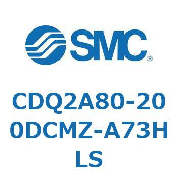 薄形シリンダ CDQ2A80-20 SMC