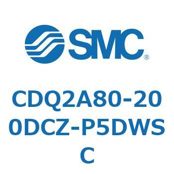 薄形シリンダ CDQ2A80-20 SMC
