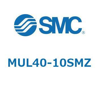 プレートシリンダ/単動：押出し、引込み MUシリーズ MUL40 SMC