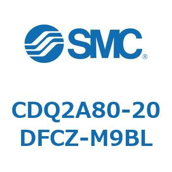 薄形シリンダ CDQ2A80-20 SMC