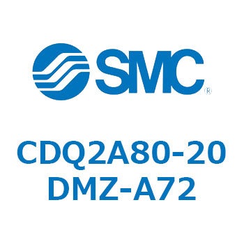 薄形シリンダ CDQ2A80-20 SMC