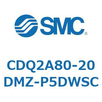 薄形シリンダ CDQ2A80-20 SMC