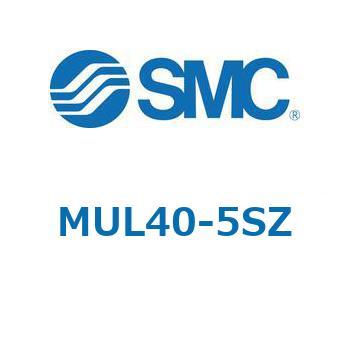 プレートシリンダ/単動：押出し、引込み MUシリーズ MUL40 SMC