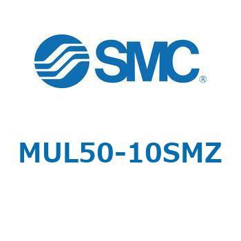 プレートシリンダ/単動：押出し、引込み MUシリーズ MUL50 SMC
