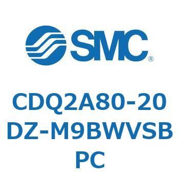 薄形シリンダ CDQ2A80-20 SMC