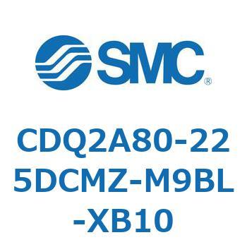 CDQ2A80-225DCMZ-M9BL-XB10 薄形シリンダ CDQ2A80-22 SMC 複動片ロッド ロッド先端おねじ シリンダストローク225mm 28,845円