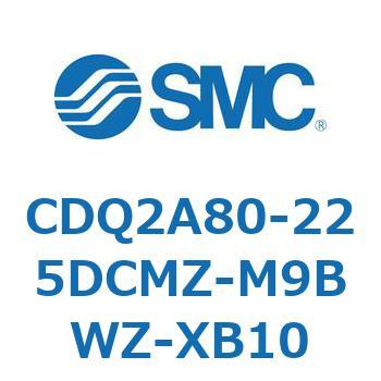 CDQ2A80-225DCMZ-M9BWZ-XB10 薄形シリンダ CDQ2A80-22 SMC 複動片ロッド ロッド先端おねじ シリンダストローク225mm