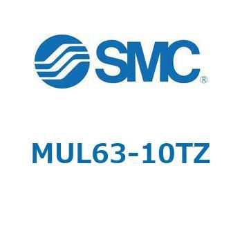 プレートシリンダ/単動：押出し、引込み MUシリーズ MUL63 SMC