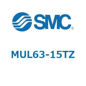 プレートシリンダ/単動：押出し、引込み MUシリーズ MUL63 SMC