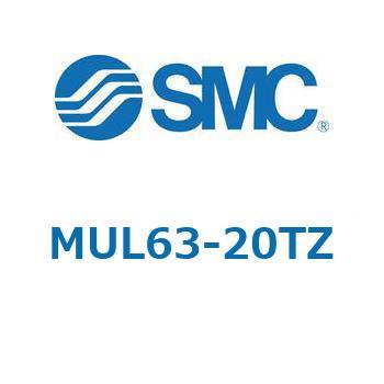 プレートシリンダ/単動：押出し、引込み MUシリーズ MUL63 SMC