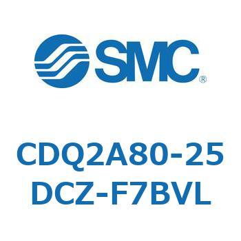 薄形シリンダ CDQ2A80-25 SMC