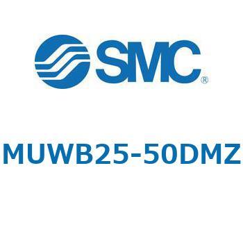 MUWB25-50DMZ �v���[�g�V�����_/�����F�����b�h MUW�V���[�Y MUWB25 SMC 52798629