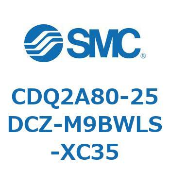 薄形シリンダ CDQ2A80-25 SMC