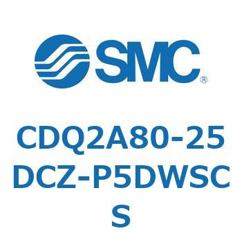 薄形シリンダ CDQ2A80-25 SMC