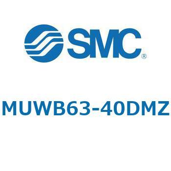 MUWB63-40DMZ �v���[�g�V�����_/�����F�����b�h MUW�V���[�Y MUWB63 SMC 52799216
