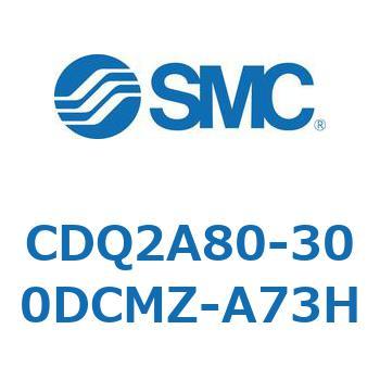 薄形シリンダ CDQ2A80-30 SMC