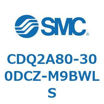 薄形シリンダ CDQ2A80-30 SMC