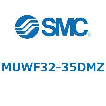 MUWF32-35DMZ �v���[�g�V�����_/�����F�����b�h MUW�V���[�Y MUWF32 SMC 52799785