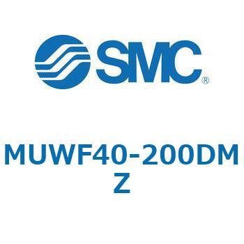 MUWF40-200DMZ �v���[�g�V�����_/�����F�����b�h MUW�V���[�Y MUWF40 SMC 52800013