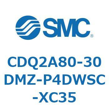 薄形シリンダ CDQ2A80-30 SMC