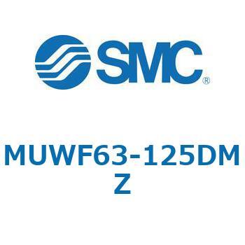 プレートシリンダ/複動：両ロッド MUWシリーズ MUWF63 SMC
