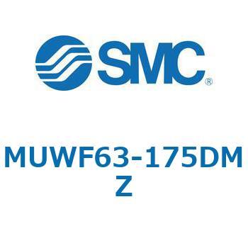 プレートシリンダ/複動：両ロッド MUWシリーズ MUWF63 SMC