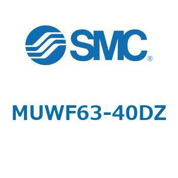 プレートシリンダ/複動：両ロッド MUWシリーズ MUWF63 SMC