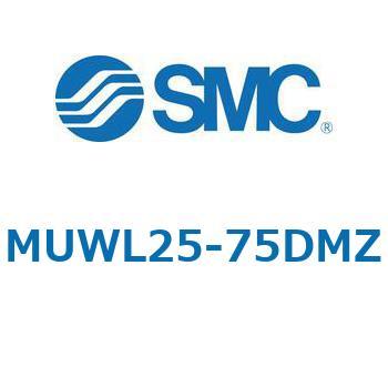 MUWL25-75DMZ �v���[�g�V�����_/�����F�����b�h MUW�V���[�Y MUWL25 SMC 52801237