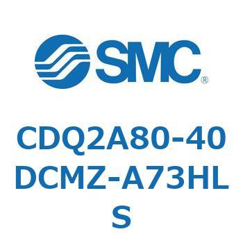 薄形シリンダ CDQ2A80-40 SMC