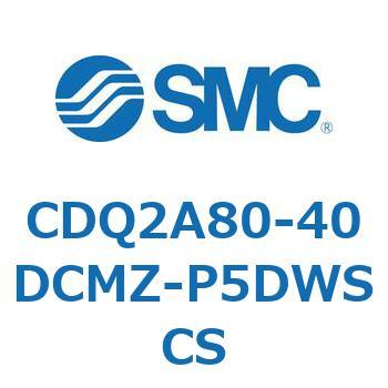 薄形シリンダ CDQ2A80-40 SMC