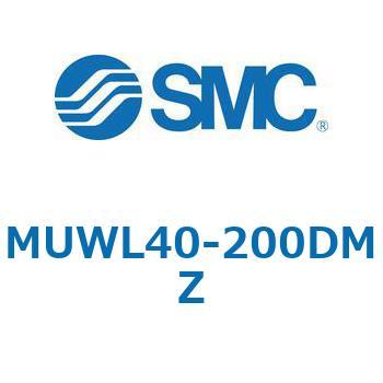MUWL40-200DMZ �v���[�g�V�����_/�����F�����b�h MUW�V���[�Y MUWL40 SMC 52801727