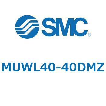 MUWL40-40DMZ �v���[�g�V�����_/�����F�����b�h MUW�V���[�Y MUWL40 SMC 52801867