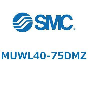 MUWL40-75DMZ �v���[�g�V�����_/�����F�����b�h MUW�V���[�Y MUWL40 SMC 52801946