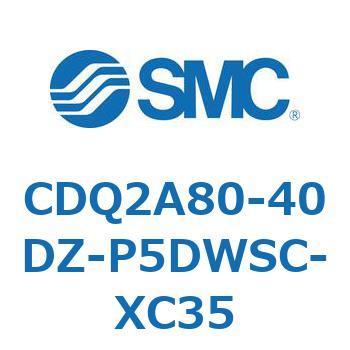 薄形シリンダ CDQ2A80-40 SMC