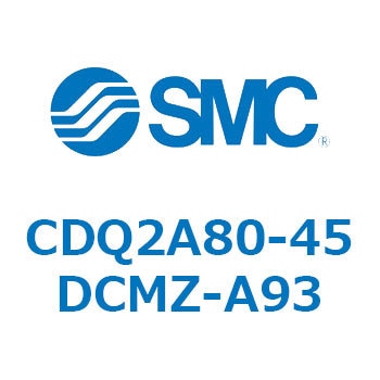 薄形シリンダ CDQ2A80-45 SMC