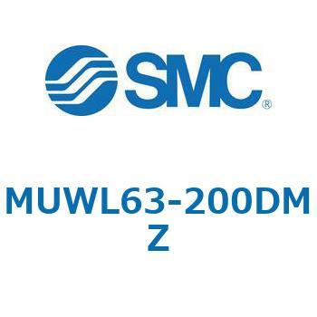 MUWL63-200DMZ �v���[�g�V�����_/�����F�����b�h MUW�V���[�Y MUWL63 SMC 52802427