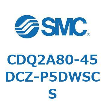 薄形シリンダ CDQ2A80-45 SMC