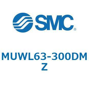 MUWL63-300DMZ �v���[�g�V�����_/�����F�����b�h MUW�V���[�Y MUWL63 SMC 52802506