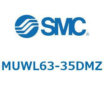 MUWL63-35DMZ �v���[�g�V�����_/�����F�����b�h MUW�V���[�Y MUWL63 SMC 52802549