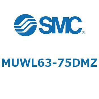 MUWL63-75DMZ �v���[�g�V�����_/�����F�����b�h MUW�V���[�Y MUWL63 SMC 52802637