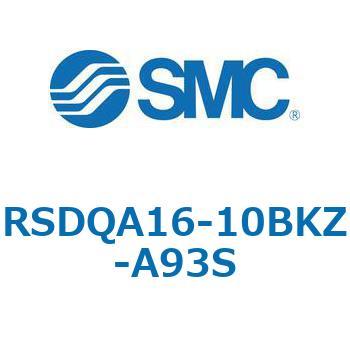 ストッパシリンダ 2022超人気 取付高さ固定形 RSDQA16 RSQ-Zシリーズ 日本初の