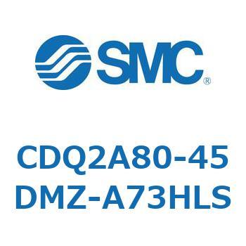 CDQ2A80-45DMZ-A73HLS `V_ CDQ2A80-45 SMC 52802687