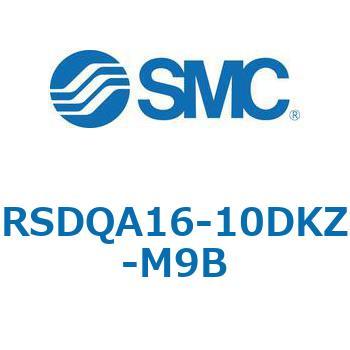 RSDQA16-10DKZ-M9B XgbpV_/tŒ` RSQ-ZV[Y RSDQA16 SMC 52802743