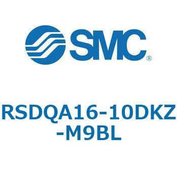 RSDQA16-10DKZ-M9BL XgbpV_/tŒ` RSQ-ZV[Y RSDQA16 SMC 52802759