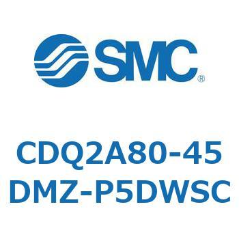薄形シリンダ CDQ2A80-45 SMC